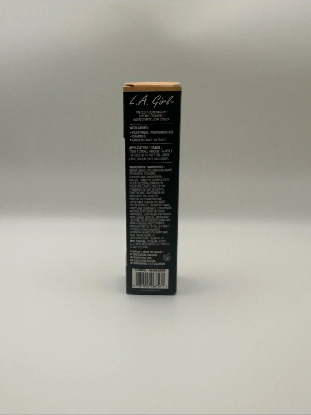 Tinted Foundation - Warm Beige - Buildable Natural Finish